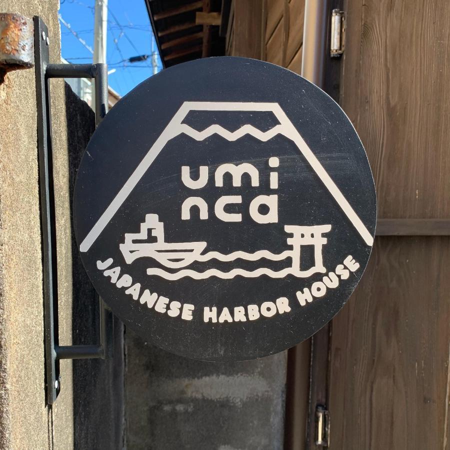 Uminca ウミンカ Vila Numazu Exterior foto